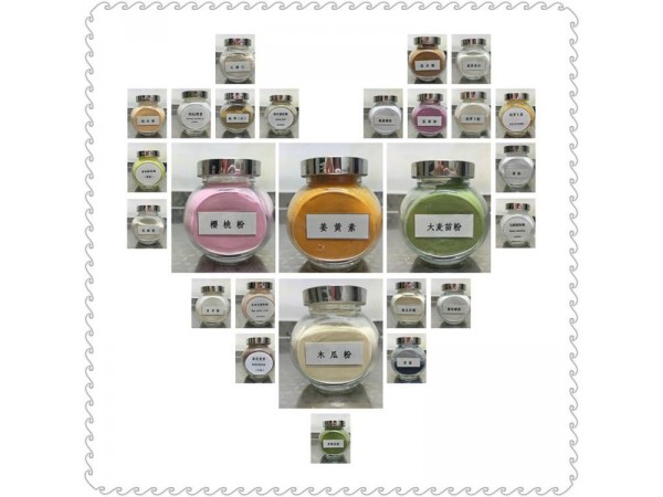 柿子葉提取物 柿子葉濃縮粉 天瑞生物