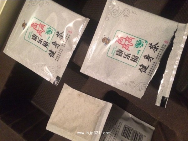 康樂福 健身茶