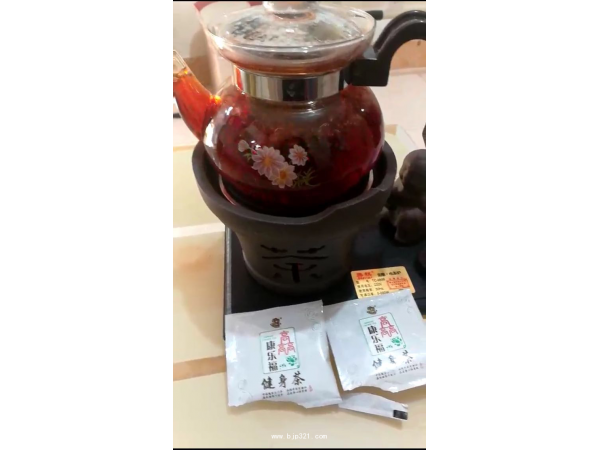 康樂福五行茶直銷模式