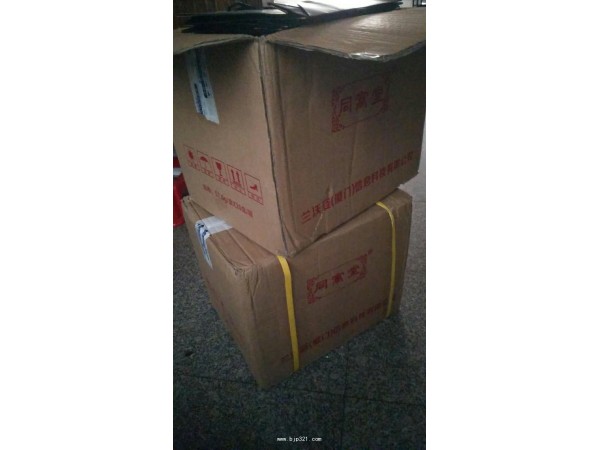 同寓堂人參牡蠣肽片
