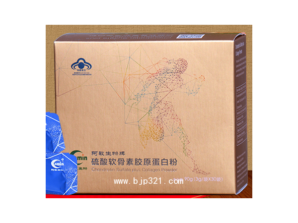 硫酸軟骨素膠原蛋白粉招商