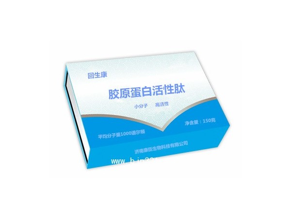 膠原蛋白肽、膠原蛋白、魚膠原、大豆肽廠家貼牌代工OEM