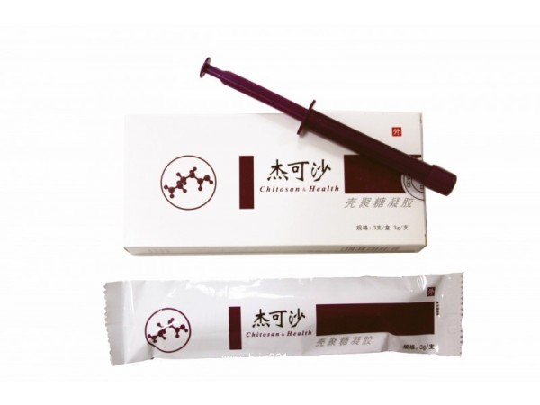 殼聚糖婦科凝膠OEM