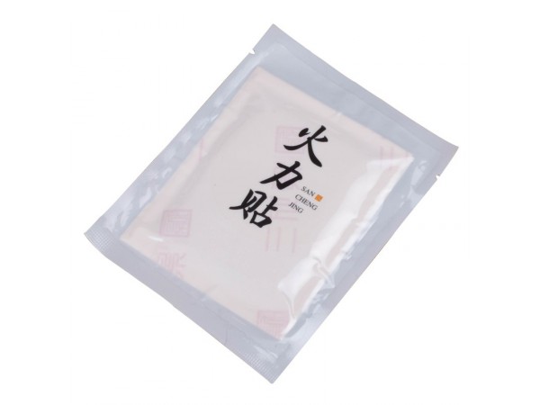三成景艾灸火力貼