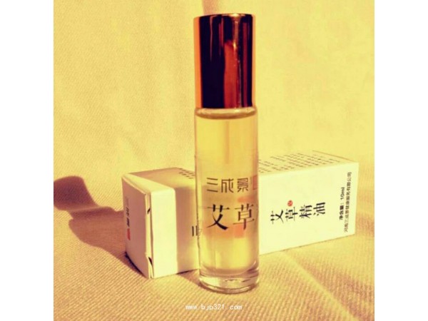 三成景艾草精油