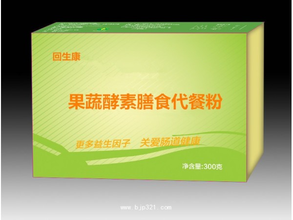 菊粉、膳食纖維、代餐粉山東濟南廠家貼牌代工OEM