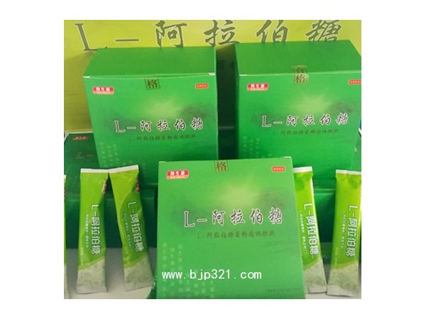 L-阿拉伯糖菊粉膳食纖維山東濟南廠家貼牌代工OEM