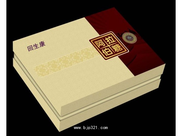 L-阿拉伯糖菊粉膳食纖維山東濟(jì)南廠家貼牌代工OEM