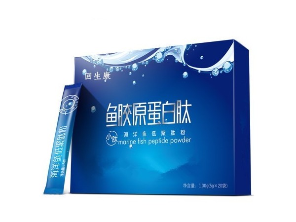 膠原蛋白肽、膠原蛋白、魚膠原、魚膠原蛋白肽山東濟南廠家貼牌代工OEM、魚膠原蛋白、大豆肽、非轉基因大豆活性肽