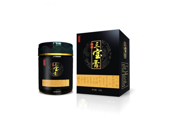 三寶膏