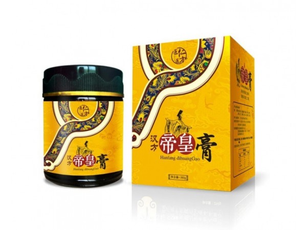 三寶膏