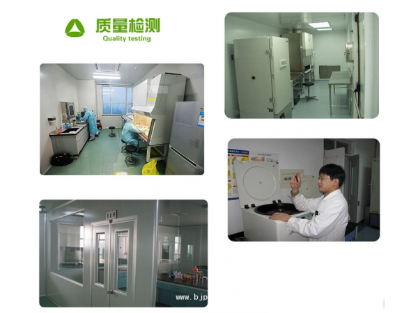 鱷嘴花提取物專注高品質(zhì)