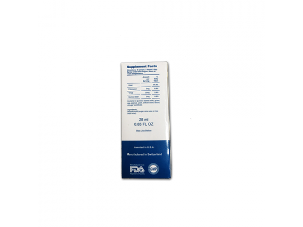 瑞士Polinano 天然葆噴劑 納米普利醇Metadichol 25ml