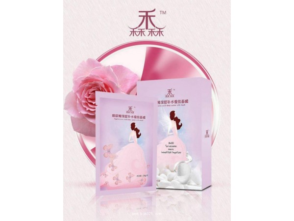 禾秝秝玻尿酸深層補(bǔ)水蠶絲面膜
