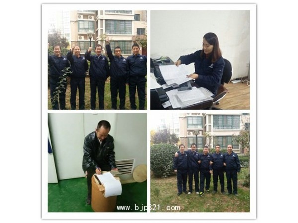 酵母β葡聚糖可代加工