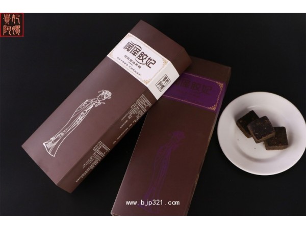 阿膠古方紅糖