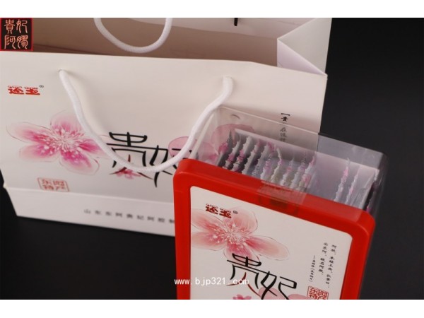 貴妃固元糕