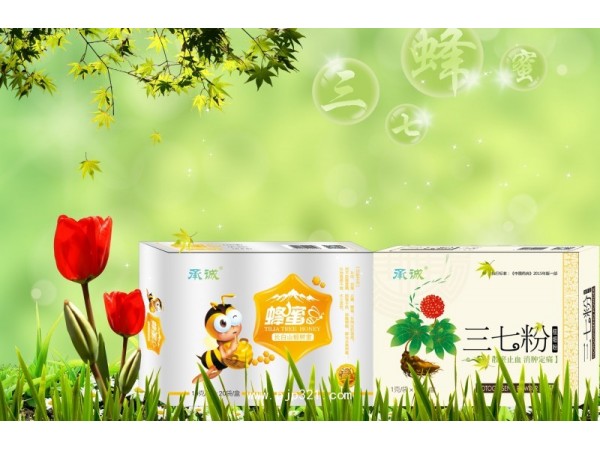 三七粉+蜂蜜  美容養(yǎng)顏 改善睡眠