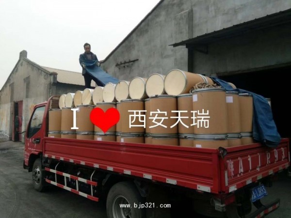 菠蘿蛋白酶