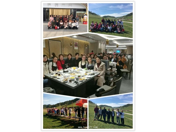 余甘子提取物品質(zhì)杠杠的