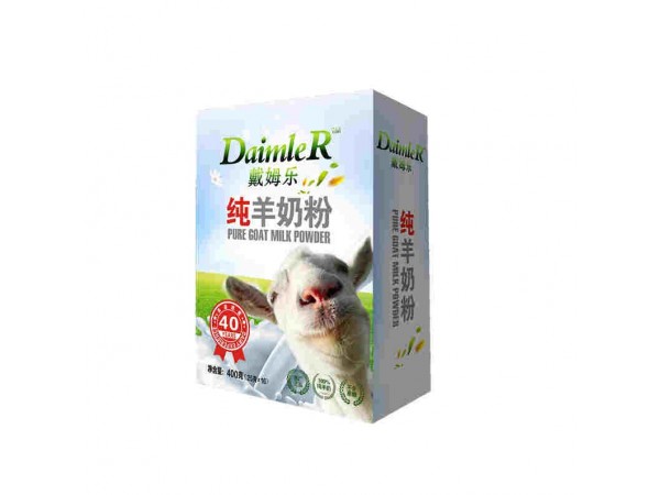 會銷中老年羊奶粉