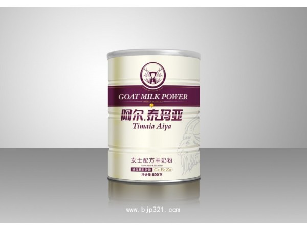 會銷中老年羊奶粉