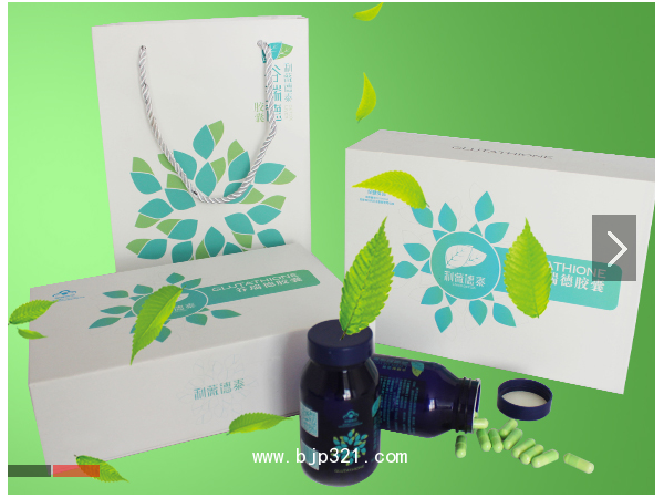 養(yǎng)肝護(hù)肝的方法 加快肝臟排毒 解酒護(hù)肝