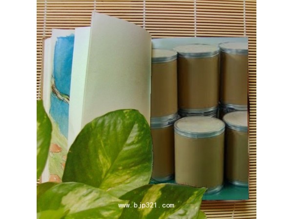 度他雄胺原料藥東康源市場(chǎng)行業(yè)進(jìn)出口分析