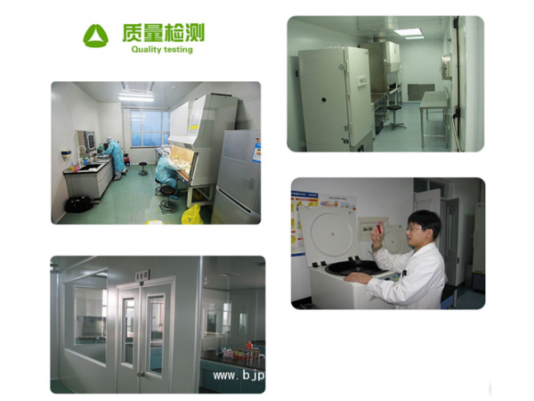 裸藻粉綠蟲藻粉天瑞生物