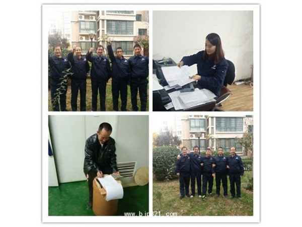 蜈蚣提取物源頭廠家貨源充足