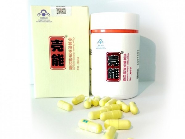 殼寡糖招商