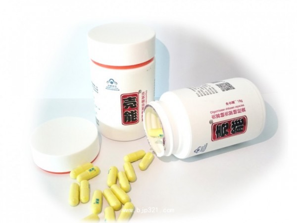 殼寡糖殼聚糖膠囊