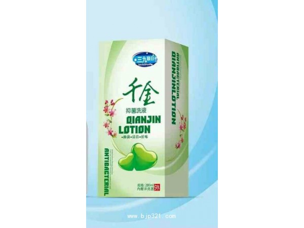 濕癢抑菌洗液＋沖洗器