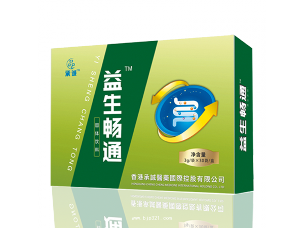 益生菌加益生元