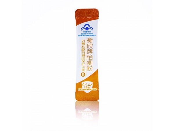 衡欣護胃菌2034659902