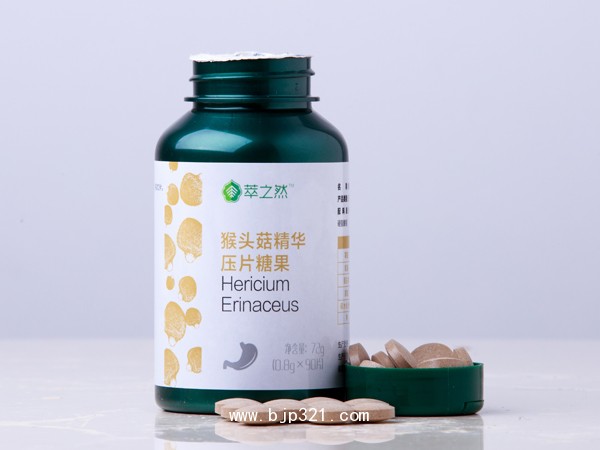 萃之然牌猴頭菇精華壓片糖果
