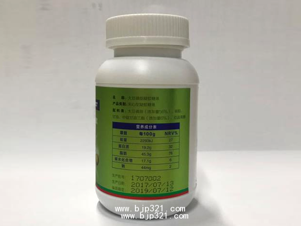 大豆磷脂凝膠糖果