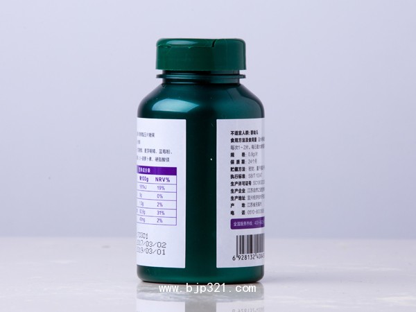 萃之然牌藍(lán)莓葉黃素酯壓片糖果