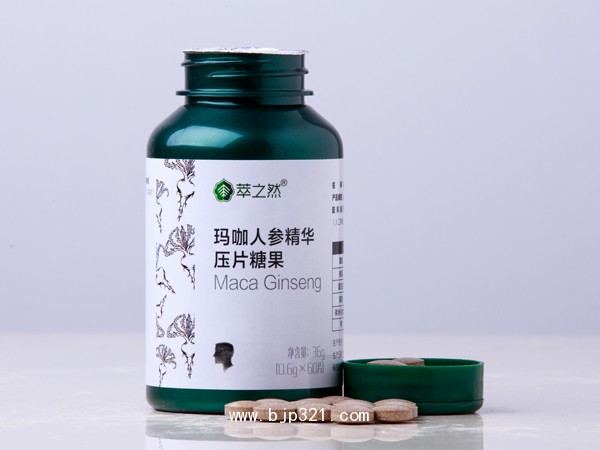 萃之然牌瑪咖人參精華壓片糖果
