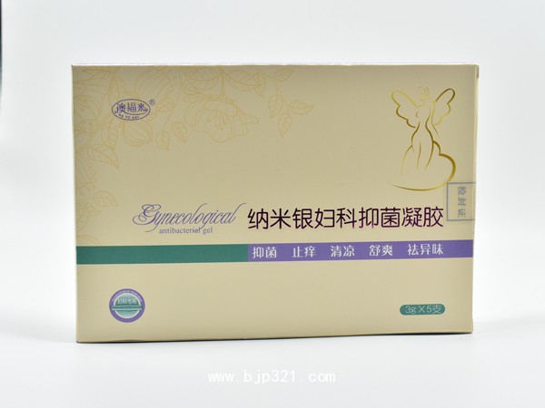 納米銀婦科抑菌凝膠