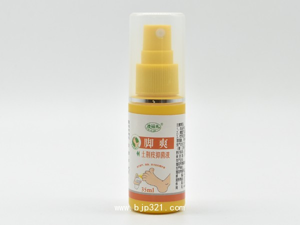 土荊皮抑菌液