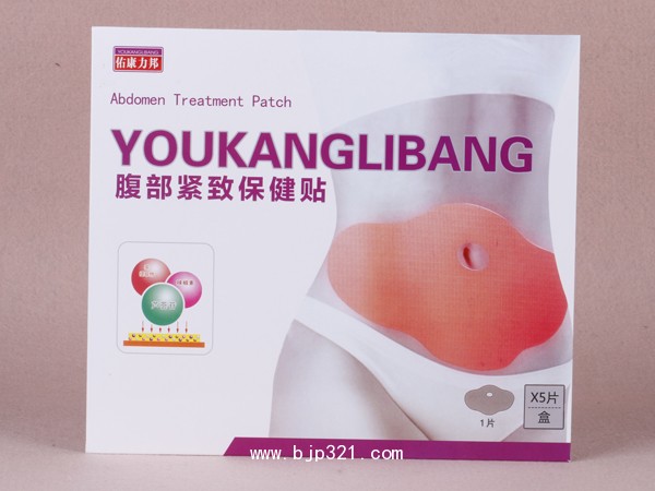 腹部緊致保健貼