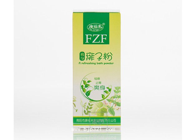痱子粉