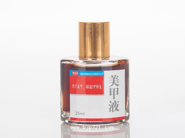 美甲液