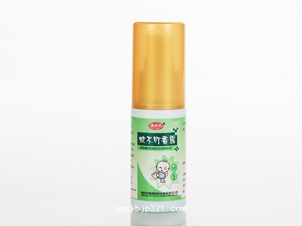 蚊不叮香露