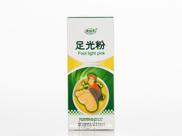 足光粉