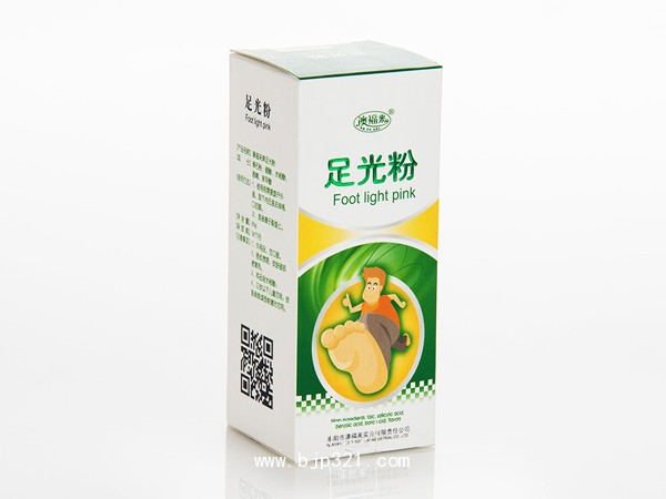 足光粉