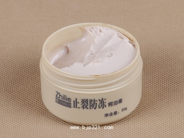 止裂防凍蛇油膏