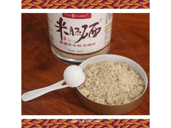 富硒大米胚沖調(diào)粉