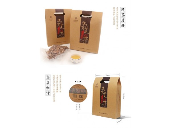 華人靈芝1號飲片